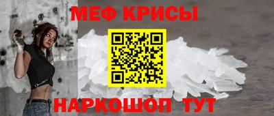 мдма Можга