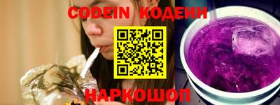 меф VHQ Нальчик