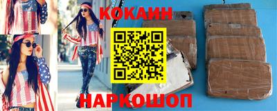 ГАЛЛЮЦИНОГЕННЫЕ ГРИБЫ Моздок
