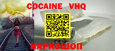 ГАЛЛЮЦИНОГЕННЫЕ ГРИБЫ Моздок