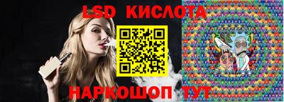 амфетамин Можайск
