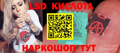 амфетамин Можайск