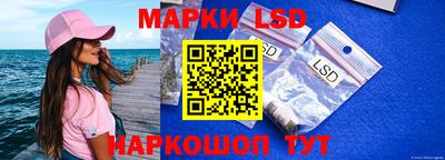 амфетамин Можайск