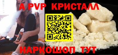 мдма Можга