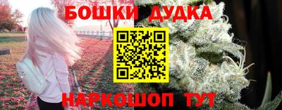 меф VHQ Нальчик