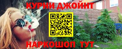 MDMA Premium VHQ Нарткала