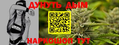 MDMA Premium VHQ Нарткала