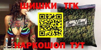 ГАЛЛЮЦИНОГЕННЫЕ ГРИБЫ Моздок