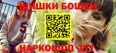 ГАЛЛЮЦИНОГЕННЫЕ ГРИБЫ Моздок
