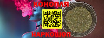 ГАЛЛЮЦИНОГЕННЫЕ ГРИБЫ Моздок