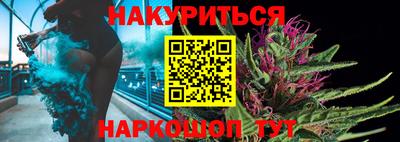 мдма Можга