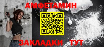 мдма Можга