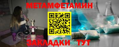 MDMA Premium VHQ Нарткала