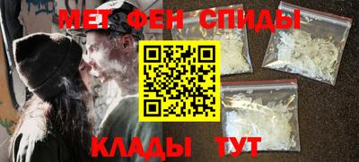 ГАЛЛЮЦИНОГЕННЫЕ ГРИБЫ Моздок
