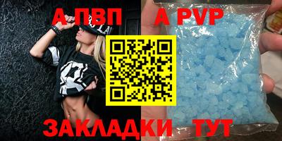 мдма Можга