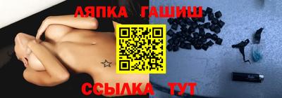 мдма Можга