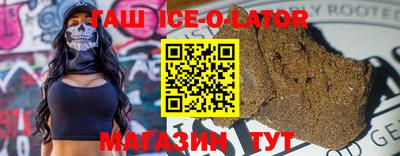 MDMA Premium VHQ Нарткала