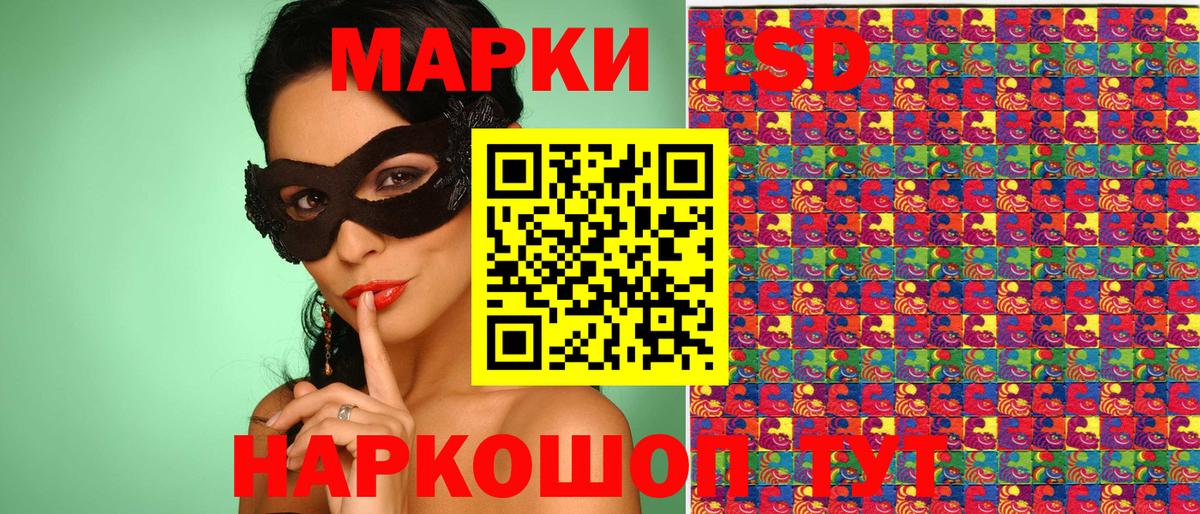 Меф  Бошки Шишки  Alpha-PVP СК   Амфетамин   Cocaine  ЭКСТАЗИ  Мефедрон   Тихвин  ГАШ  Вход с VPN 